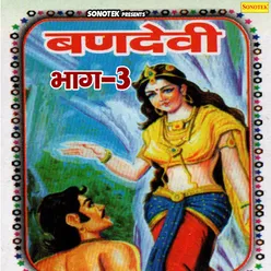 Bandevi Vol 3